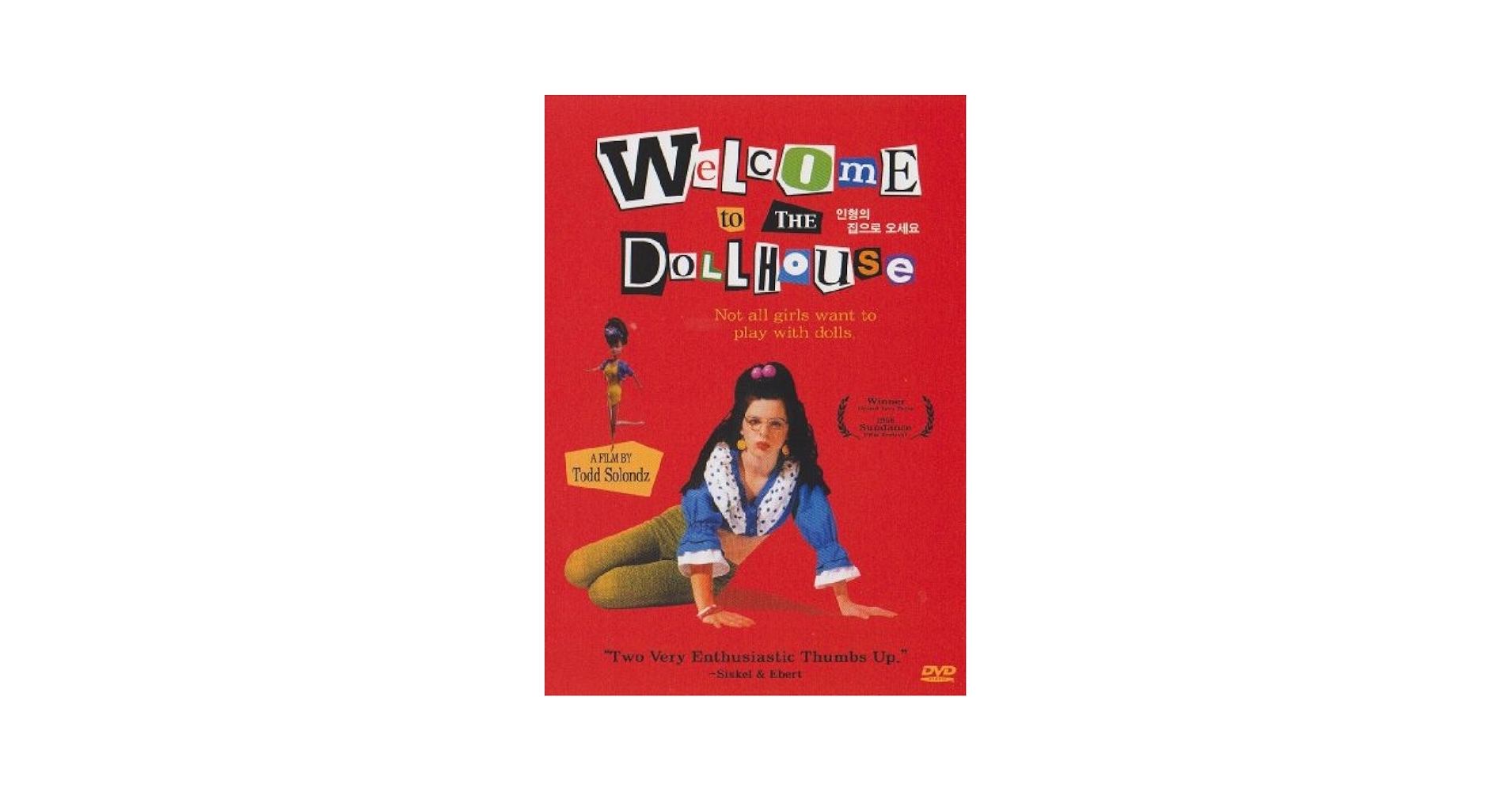 Amazon.com: Welcome to the Dollhouse : Heather Matarazzo